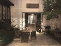-苏州文旅花间堂·探花府酒店