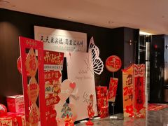 -聚宾楼·烤鸭·家宴(科技三路店)