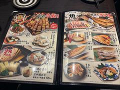 -九州酒场ひこぞう(2号店)