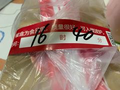 -同合居·非遗东北菜(红博会展店)