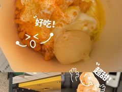 -麦当劳(东大桥店)