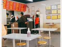 -劈柴院锅贴(沈阳路店)