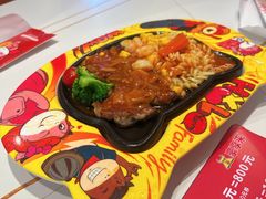-豪享来(我格广场店)