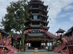 -丰都鬼城名山景区