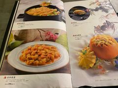 -蟹榭·本帮江浙菜·蟹宴(五角场合生汇商场店)