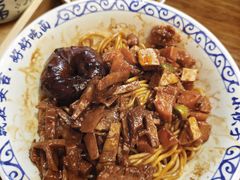-梅溪·小伙子干挑面(安吉总店)