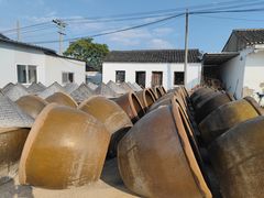 -苏州市吴中区光福窑上花果蜜饯厂