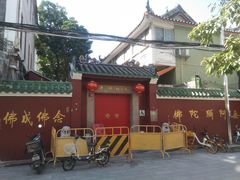 -华林禅寺