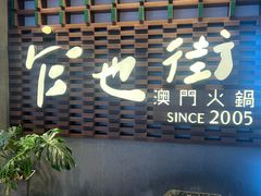 -国贸中心·国贸大厦三期