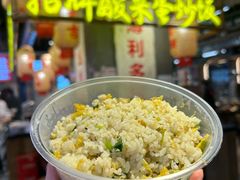 -牛签签串串香(IFS店)