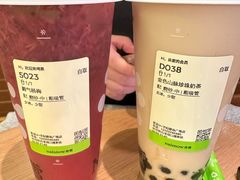 -奈雪的茶(M+世纪都会广场店)