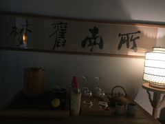 -法云安缦酒店