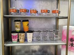 -莓超疯(浦西万达店)