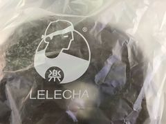 -LELECHA乐乐茶(美罗城店)