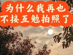 -重庆熙街
