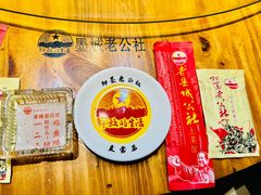 -即墨老公社·海肠捞饭大王(古城店)