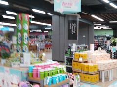 -永辉超市(凯德·天府店)