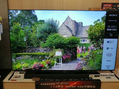 -SONY(杭州万象城店)