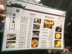 -关中道陕味艺术餐厅(西岳庙店)