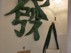 -LADY FAFA(巨鹿路陕西南路路口店)