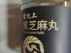 -盒马鲜生(杨高南路店)