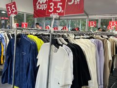 -百年港湾奥特莱斯(香炉礁店)