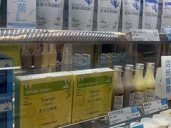 -白色日记·手作酸奶(麦凯乐店)