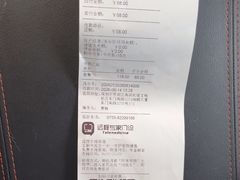 -瑞鹏宠物医院华南总院·夜诊·心脏科·骨科