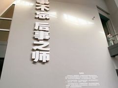 -侵华日军南京大屠杀遇难同胞纪念馆-停车场