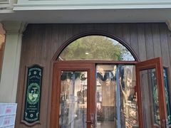 -莫斯科餐厅面包坊(北展店)