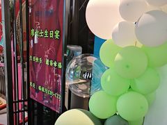-陆府酒楼·衡阳味道(红湘店)