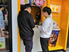 门面-麦当劳(四川北路店)