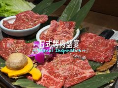 -虎丸烧肉(世纪汇店)
