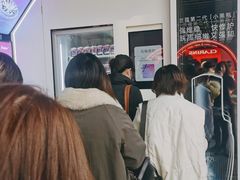 -杭州西湖银泰百货
