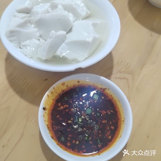 小竹豆花饭