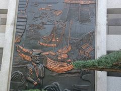 -中国京杭大运河博物馆