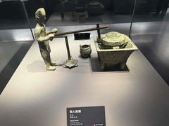 -荆州博物馆