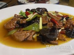 -卞氏菜根香·川菜(青羊万达店)