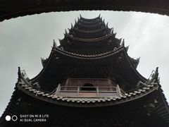 -安方塔