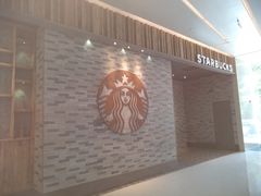 -星巴克臻选(湖滨道店)