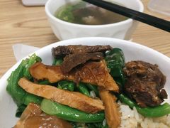 -彬记牛肉粿