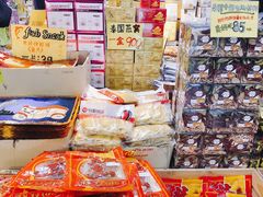 -曼谷四叶草彩妆&纪念品  (chitlom)