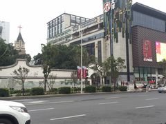 -大洋晶典(东街店)