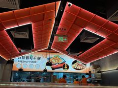 -炭舍干锅(华发商都店)