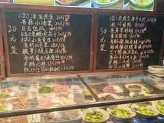 -有位虾匠·胶东土菜小馆(市北店)