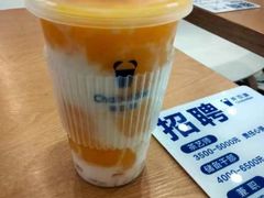 -茶百道(人信汇店)