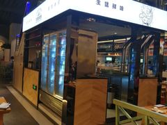 门面-木屋烧烤(龙湖天街店)