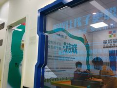 -童程童美·信息学竞赛·乐高机器人编程(长宁来福士校区)