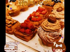 -霸王茶姬(上海恒基名人店)