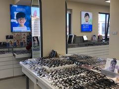 -潘多拉眼镜·蔡司依视路明月(潘家园店)